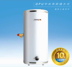 熱水器